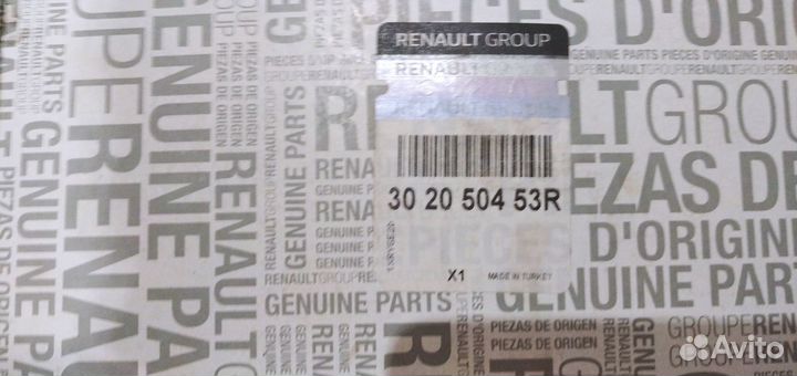 Сцепление на Логан