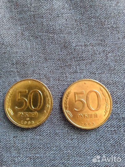 Монеты России