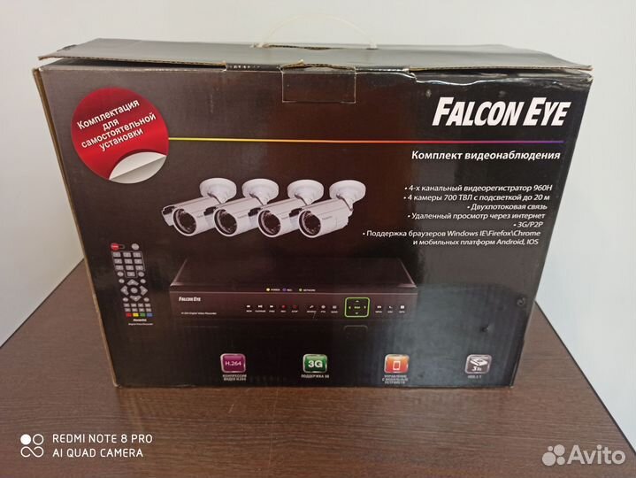 Комплект видеонаблюдения Falcon eye