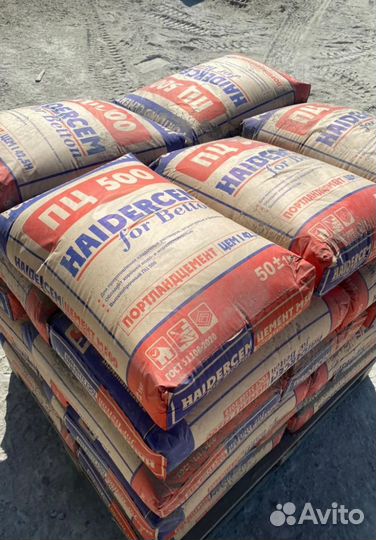 Портландцемент HaiderCem М500 Д0 / мешок 50 кг