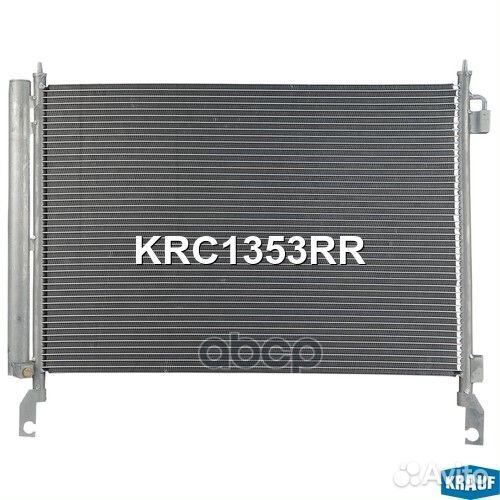 KRC1353RR krauf Радиатор кондиционера KRC1353RR