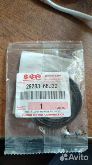 Сальник раздатки Suzuki Grand Vitara