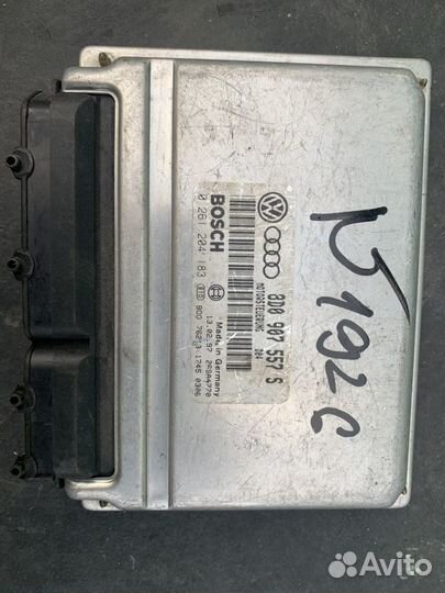Блок управления Audi A4 1.8 adr 8d0907557s