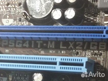 Материнская плата 775 Asus P5G41T-M LX2/GB DDR3