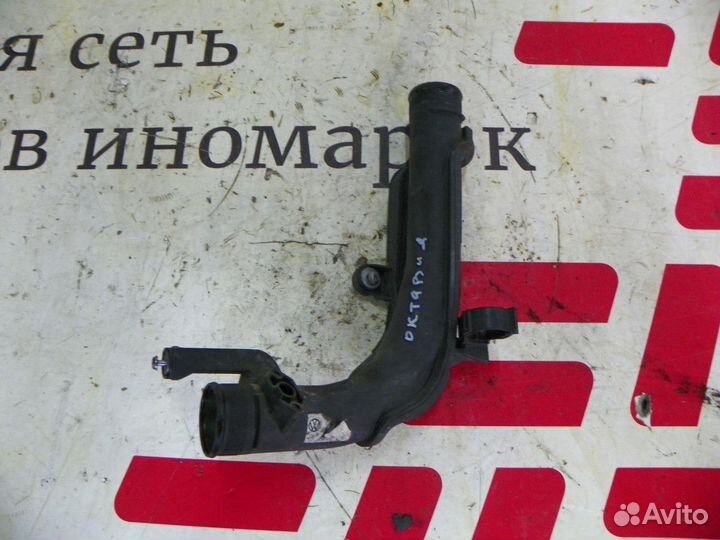Патрубок интеркулера Skoda Octavia