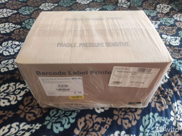 Принтер для этикеток атол тт41