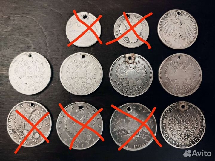 Монеты царские серебро. Рубли и полтинники