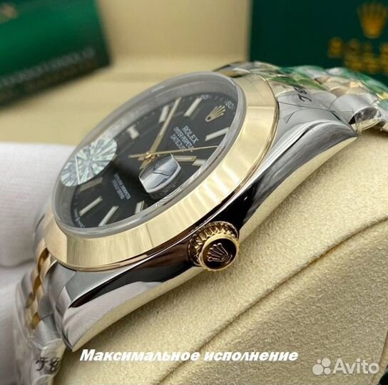 Мужские часы Rolex Oyster Perpetual DateJust YZ