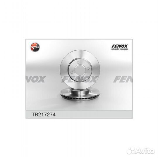 Диск торм.пер.ford focus/mazda 2 98-08