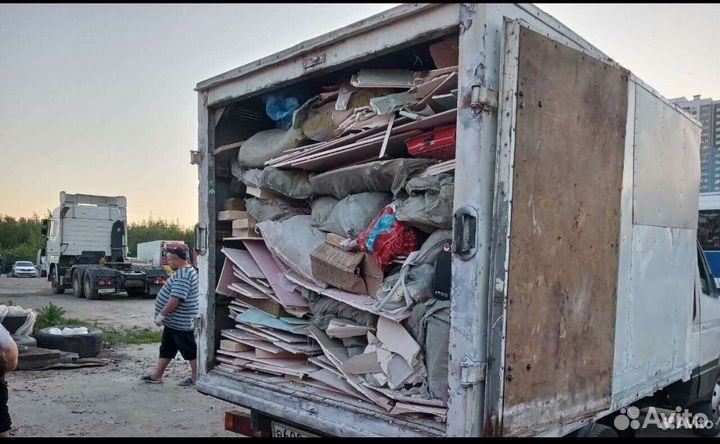 Вывоз мусора