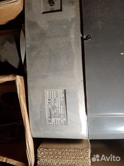 Lamborjhini Eco 22 гарелька