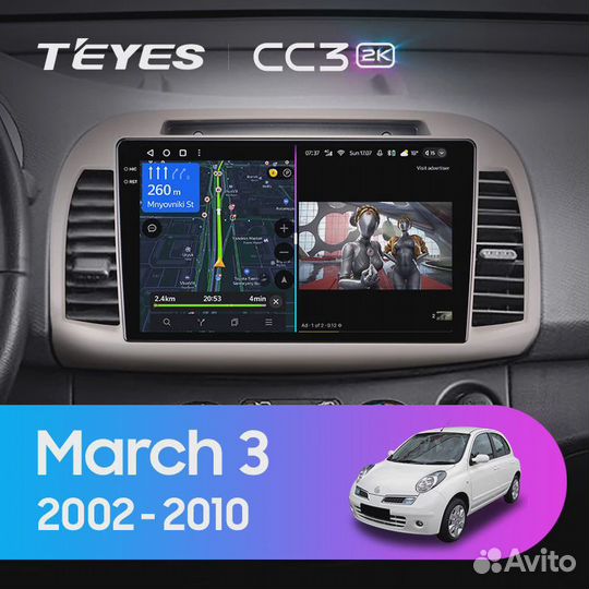 Штатная магнитола Teyes CC3L Nissan March 3 02-10