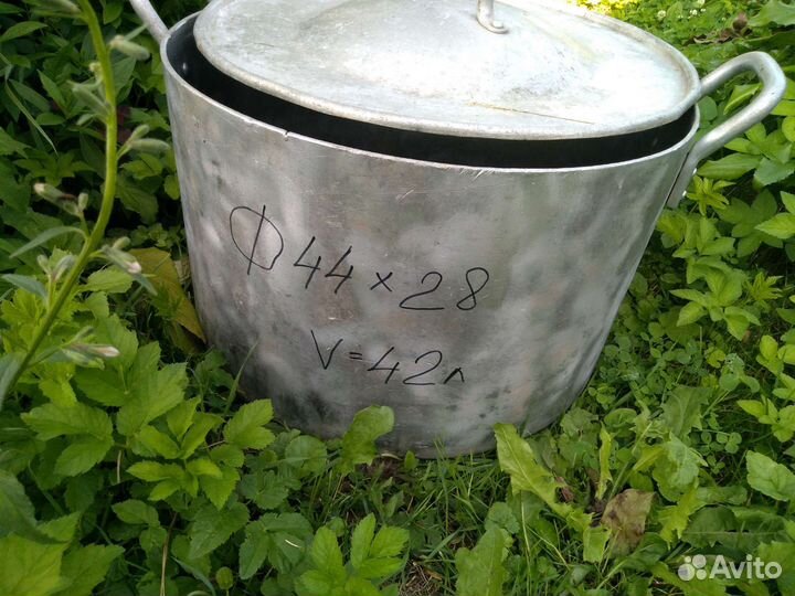 Кастрюля алюминиевая 50 литров