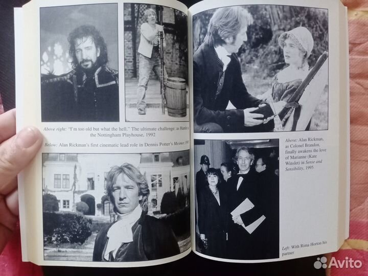 Алан Рикман биография