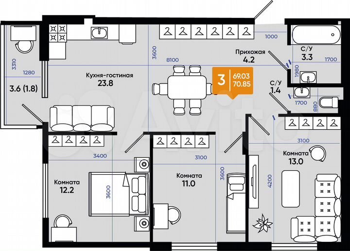 3-к. квартира, 70,9 м², 9/9 эт.