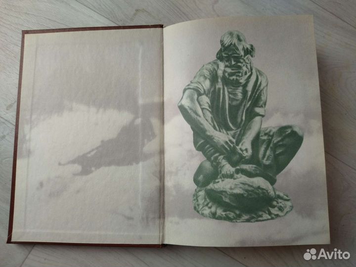 Сергей Конёнков, Мой путь