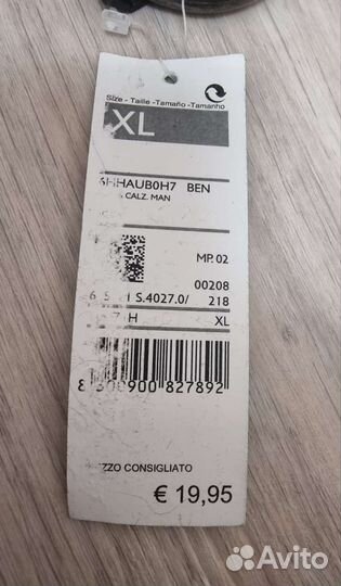 Ремень новый Benetton. Оригинал