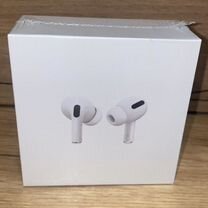 Беспроводные наушники Airpods PRO 2