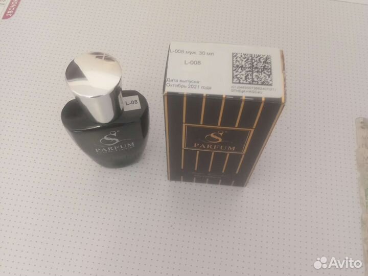 Мужская туалетная вода от S Parfum L-8. 30 мл