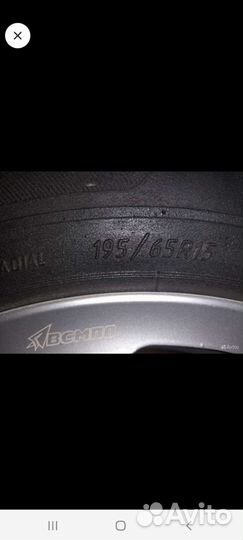 КАМА Breeze 195/65 R15