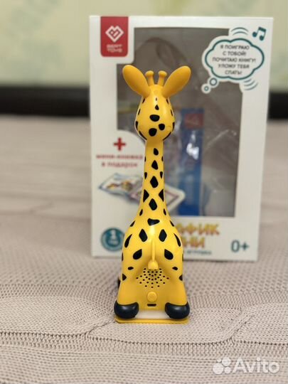 Интерактивный жирафик Бонни