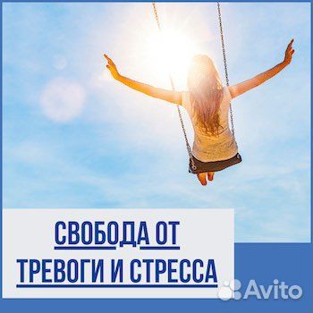 Банкротство физических лиц списание долгов