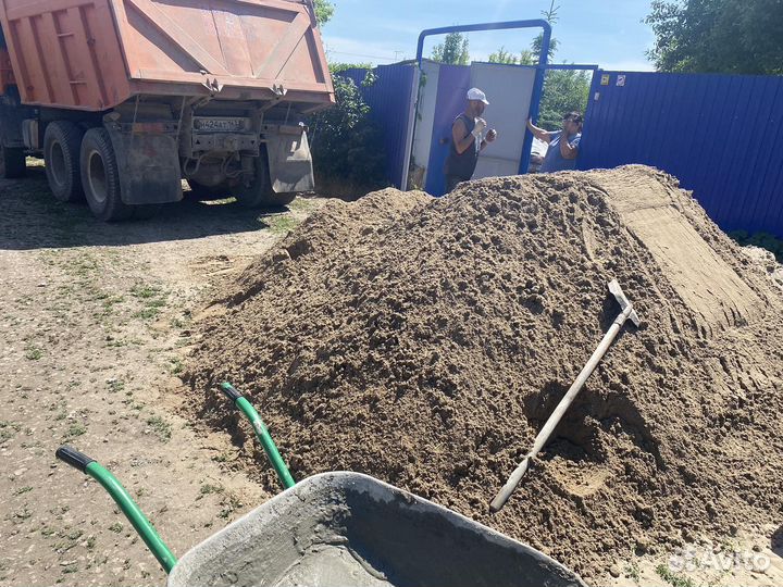 Песок речной