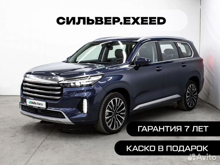 EXEED VX 2.0 AT, 2024, 11 км