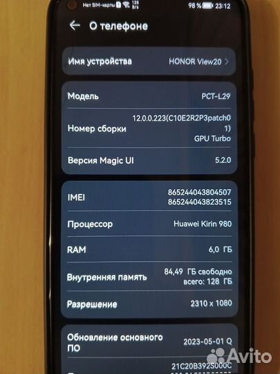 Honor view 20