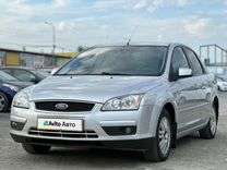 Ford Focus 1.8 MT, 2007, 216 000 км, с пробегом, цена 546 000 руб.