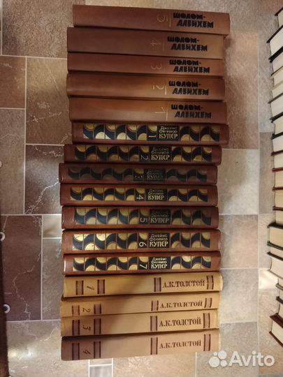 Книги СССР разные