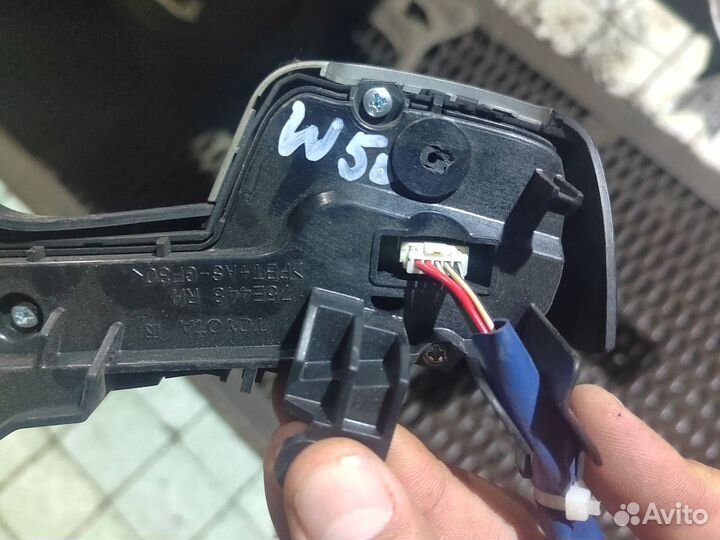 Кнопка руля Toyota Camry V50