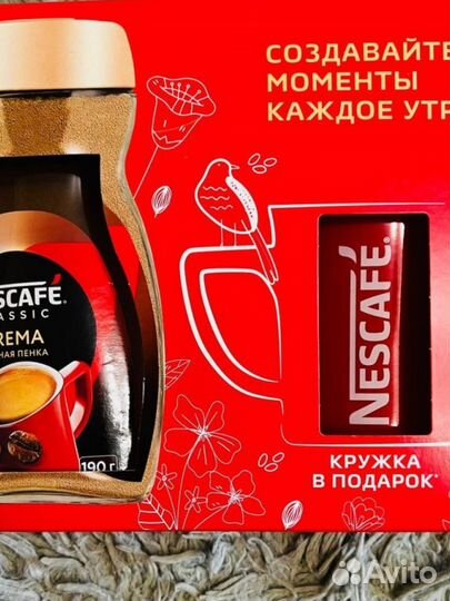 Подарочный набор Nescafe Crema + фирменная кружка