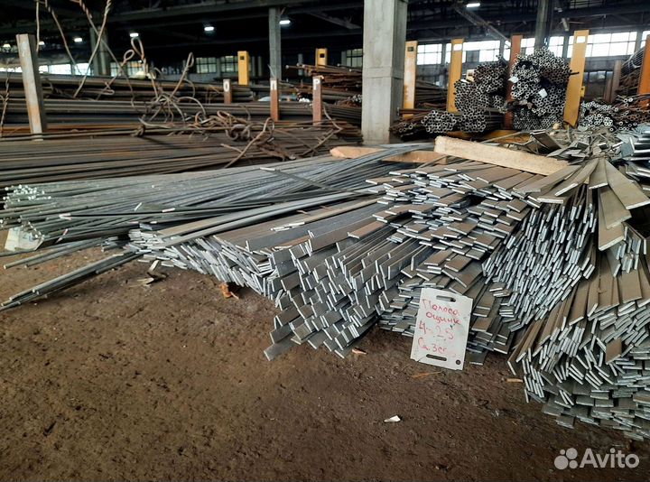 Стальная полоса