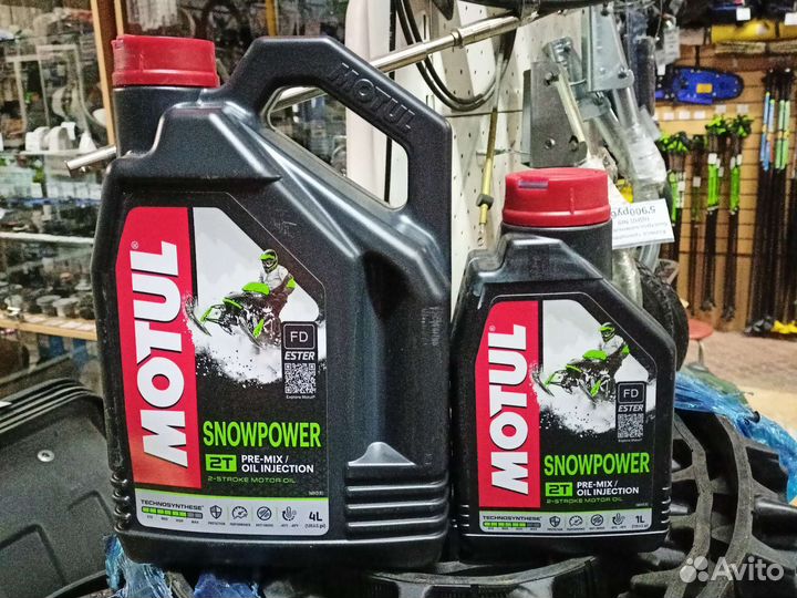 Масло Motul Snowpower 2Т