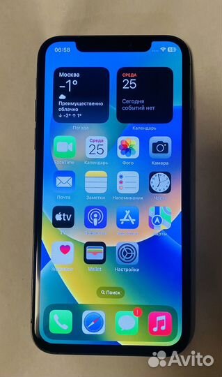 iPhone X, 64 ГБ