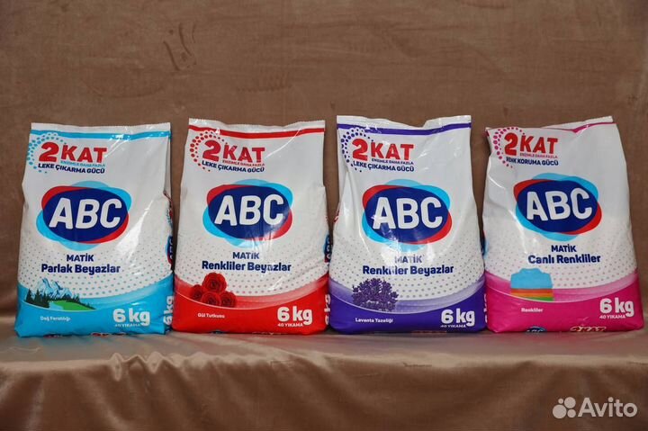 Стиральный порошок ABC 1.5-9 кг