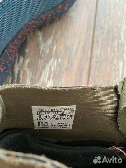 Кроссовки adidas alphabounce zip