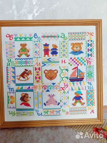 Вышитое панно крестиком