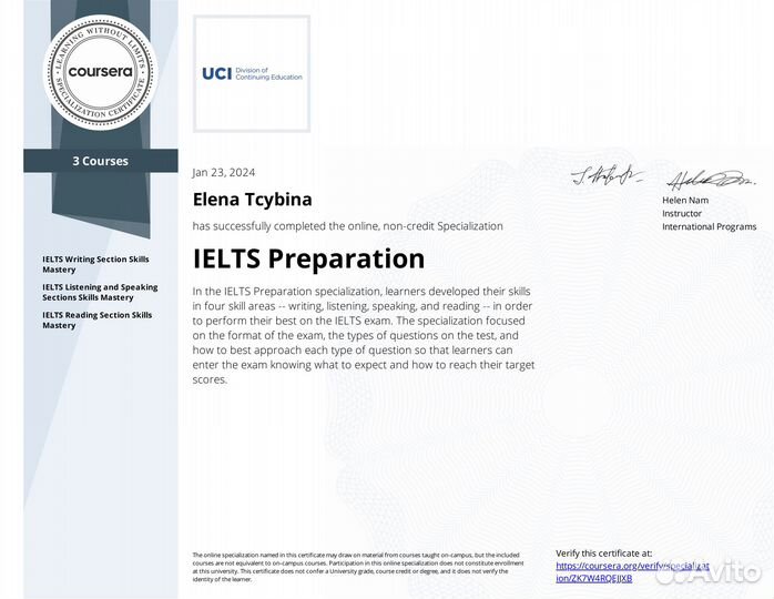 Подготовка к ielts Academic c 29.04