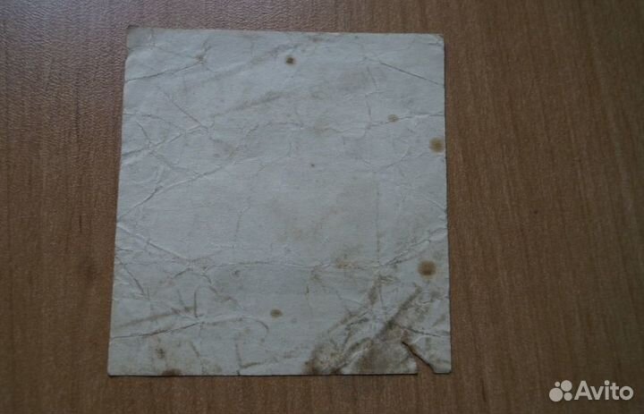 Этикетка от конфеты мотылек Украина Одесса 1950-е