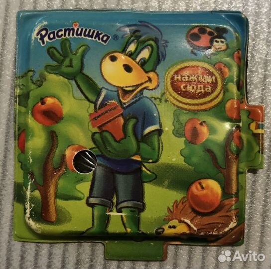 Цифры и буквы 