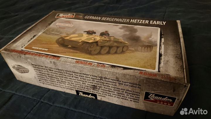 Thunder Models 35103 Bergehetzer Early Special Edi