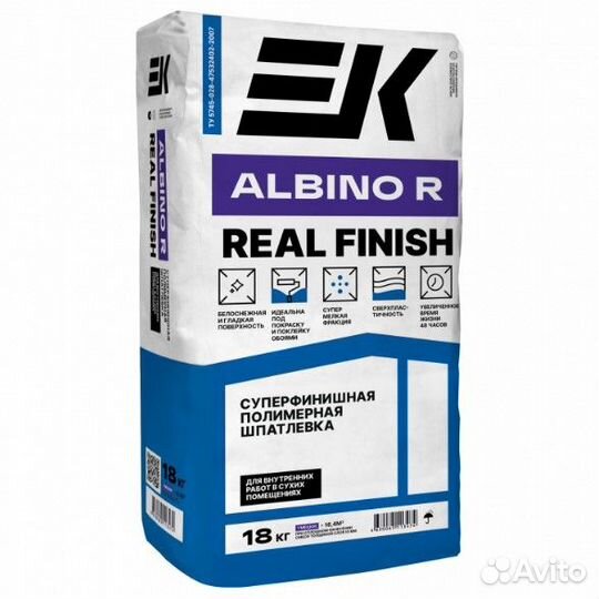 Полимерная шпатлевка ек albino R real finish