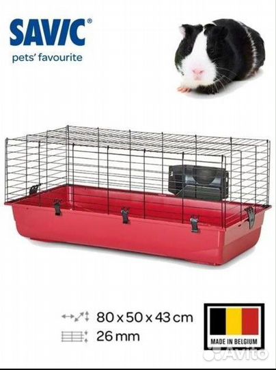 Клетка для грызунов savic