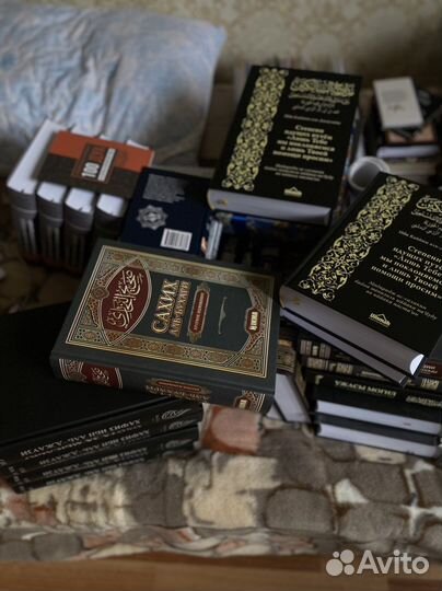 Коллекция религиозных книги