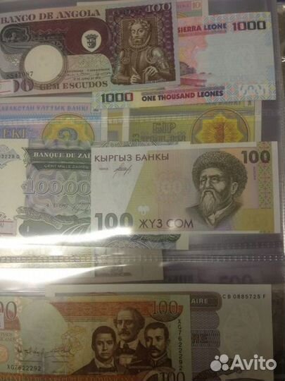 Бона банкнота разных стран Мира