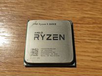 AMD Ryzen 5 2600x