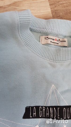 Одежда пакетом на мальчика 1,5-2 года