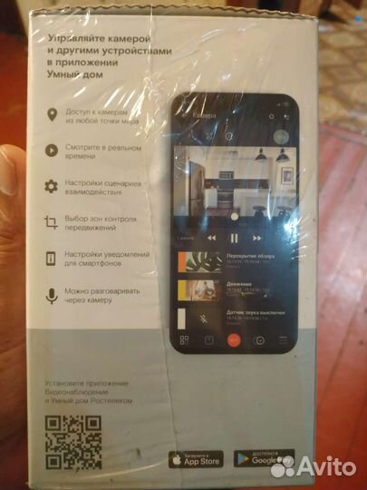 Веб-камера Microsoft